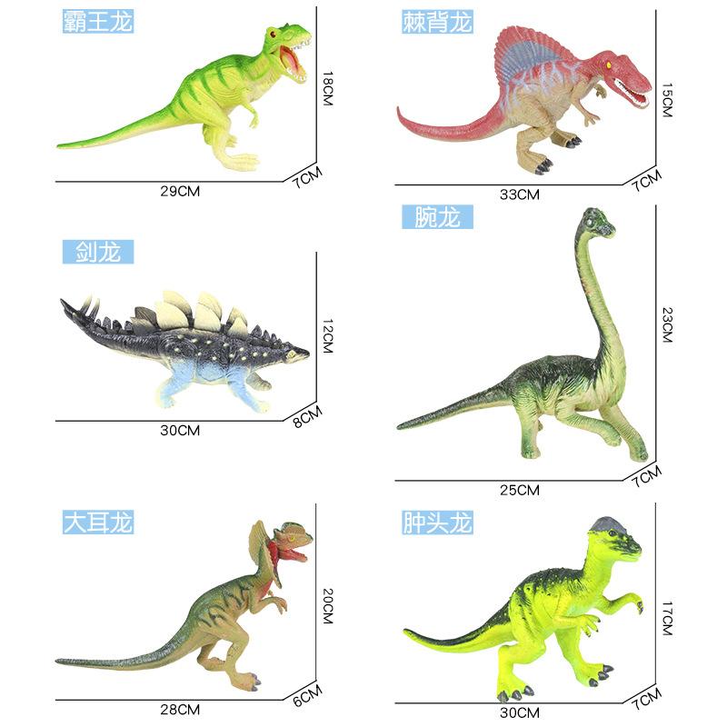 Animal Dinosaur Simulation Dinosaur Egg Model Children'S Animal Toy Boy Set Tyrannosaurus Rex 6-12 Years Old