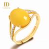 Lindon  Silvering Rings for Women Fine Jewelry Natural Yellow Opal Ring Adjustable Size Wedding Engagement Gift