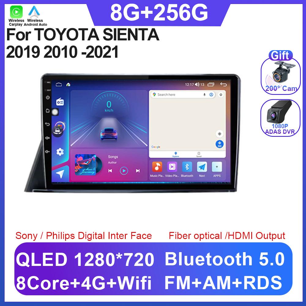 Car Radio Android 14 For TOYOTA SIENTA 2019 2010 -2021 Multimedia Wireless Carplay QLED Screen DSP 5G Navigation  GPS Wifi