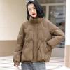 Women's new down jacket winter duck down winter women's jacket short
