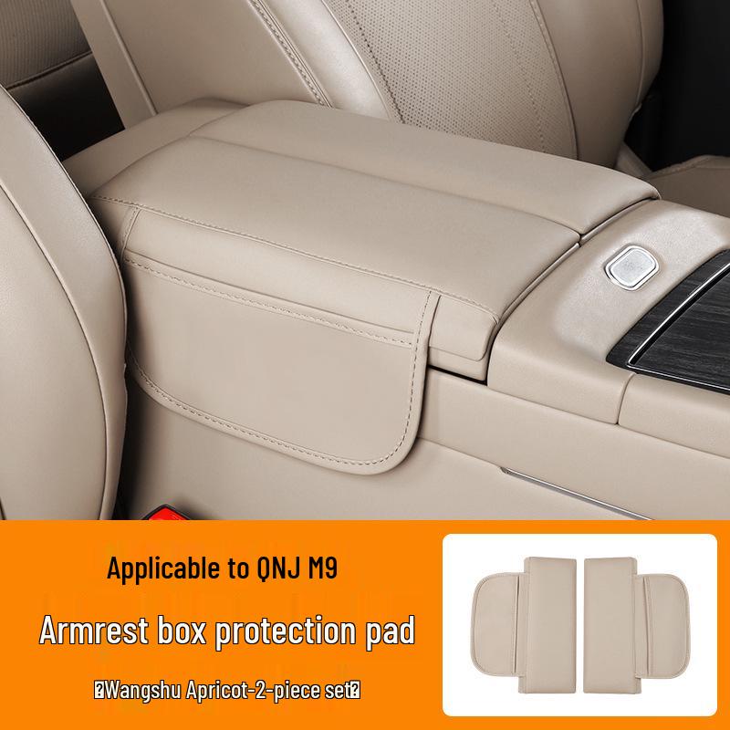 AITO M9 Armrest Box Cover: Center Console Heightening Pad & Protective Sleeve for Car Interiors