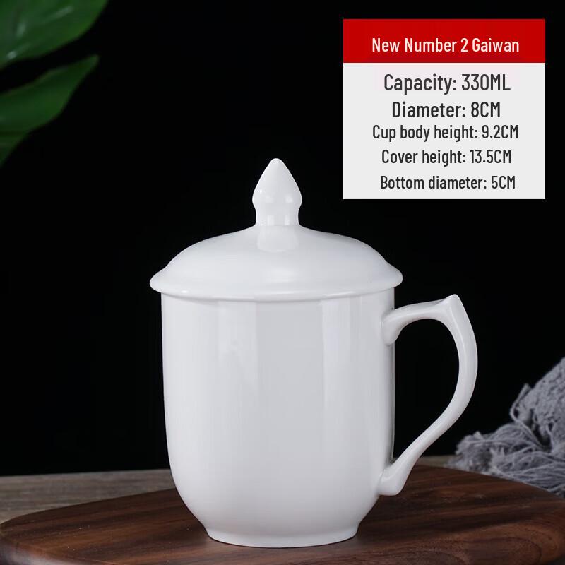 Homeglen Ceramic Mug with Lid