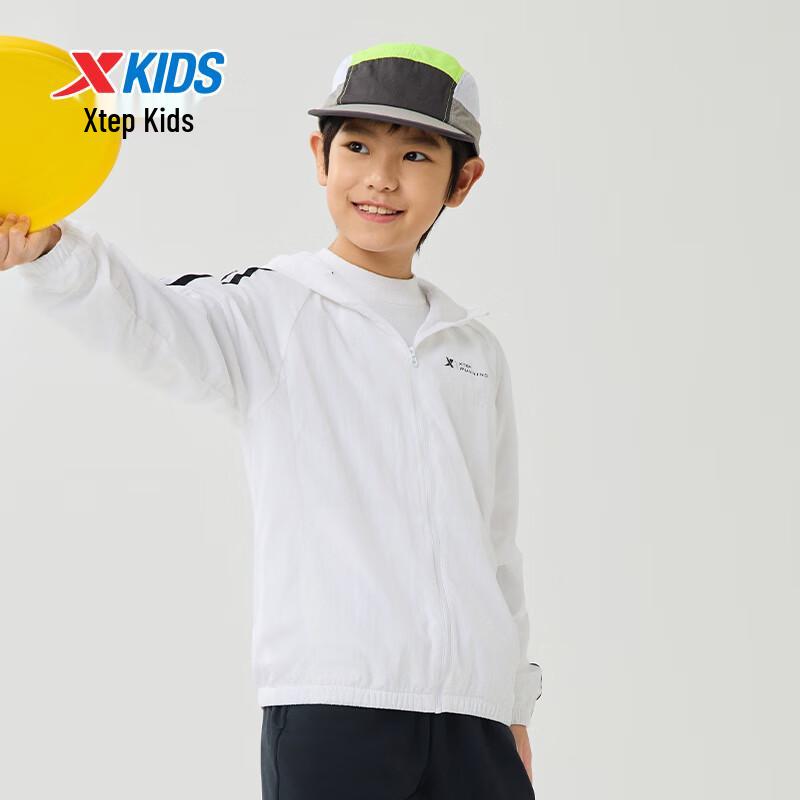 XTEP Kids' Unisex Lightweight Running Windbreaker