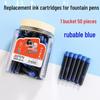 50 Erasable Blue Ink Cartridges for Student Fountain Pens – Large Capacity, Replaceable, Cartridge-Packed