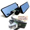 Aluminum Motorcycle Mirror [MAXIMASELECT] Black Mirror Custom Mirror Positive Screw 0.4 Inch (10 Mm)