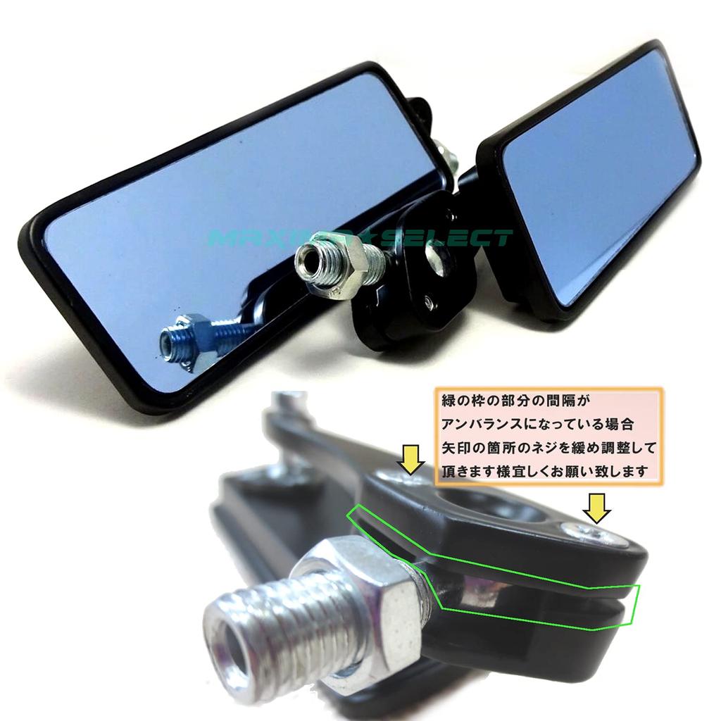 Aluminum Motorcycle Mirror [MAXIMASELECT] Black Mirror Custom Mirror Positive Screw 0.4 Inch (10 Mm)