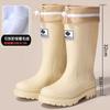 New Medium Tube Rain Shoes Women's Non-slip Water Shoes Fashion Water Boots Thick-soled Rain Boots Velvet Rubber Shoes Winter