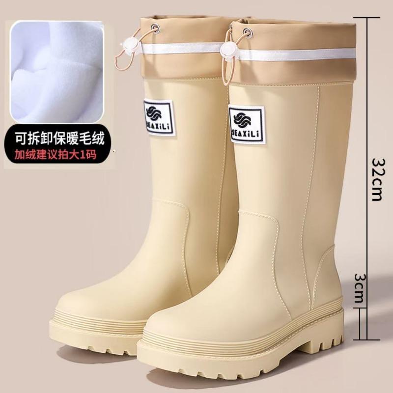 New medium tube rain shoes women's non-slip water shoes fashion water boots thick-soled rain boots velvet rubber shoes winter