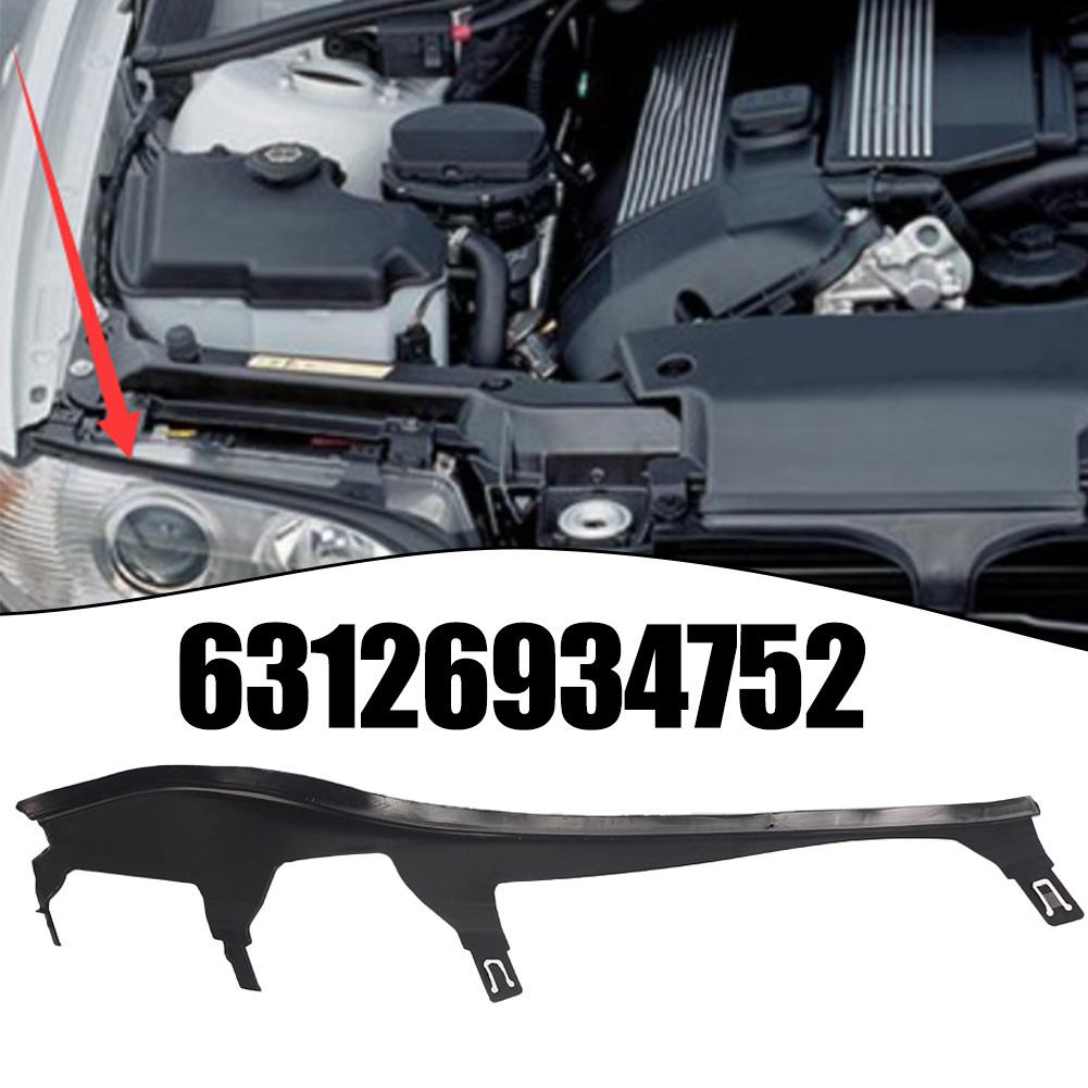 Car Headlight Sealing Strip Gasket For Bmw 3 Series E46 2003-2005 Right Left Upper Headlight Cover Trim Strip 63126934752