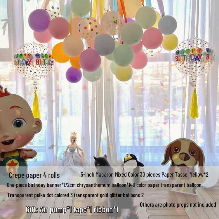 First Birthday Balloon Decoration Set for Kids - Party Background Wall for Boys & Girls