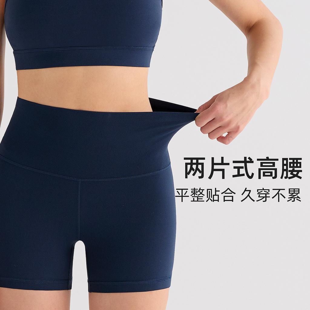 Three-point Yoga Pants Women's High-waisted Fitness Pants Cycling Shorts Quick-drying Sports Leggings