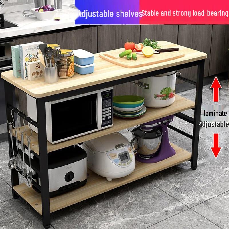 Bieying Multi-layer Kitchen Storage Rack