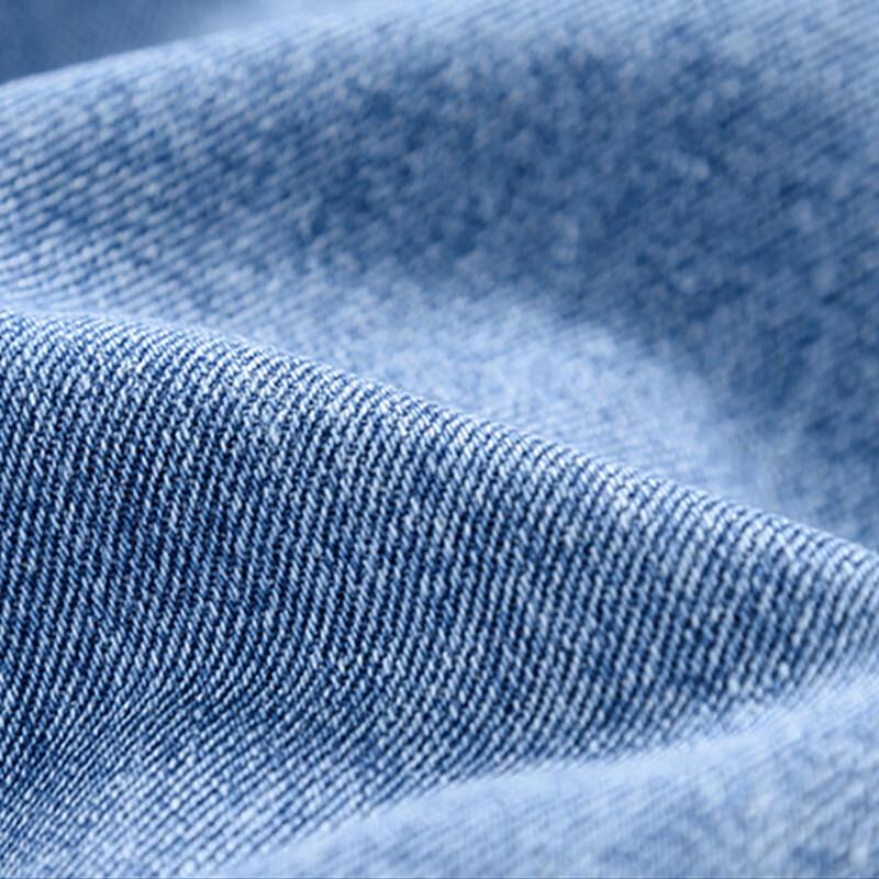 JOW Men's Stretch Cotton Loose Straight-Leg Jeans