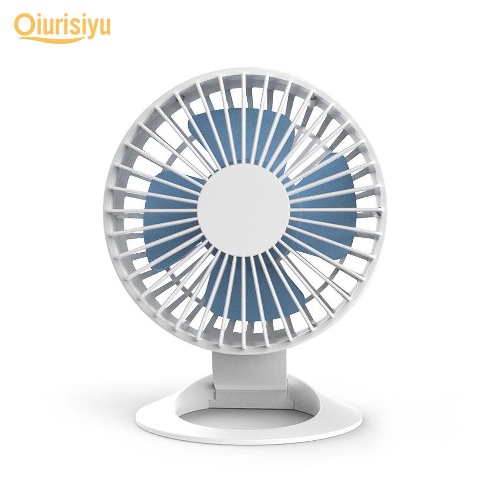 

3-скоростной мини-портативный USB-вентилятор для настольного компьютера белый