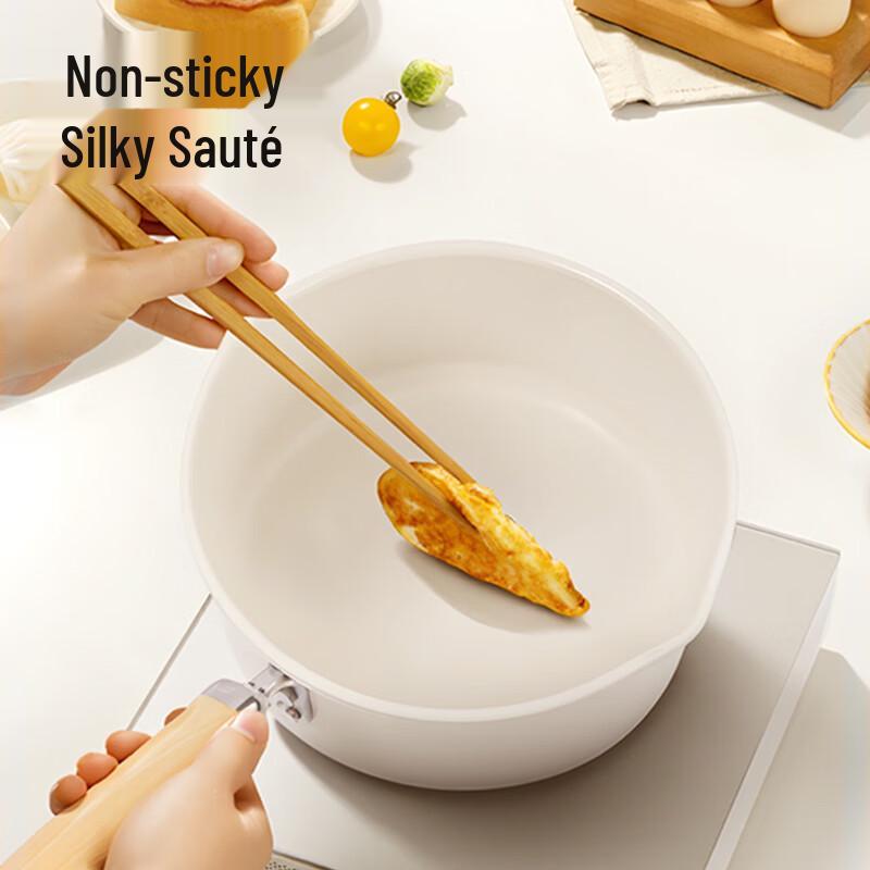 

ZISIZ Ceramic Non-stick Milk Pot
