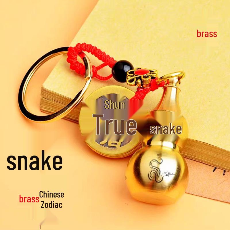 Red Rope Brass Keychain with Five Emperors Coins, Zodiac Animals, and Openable Copper Gourd for Cinnabar Pendant
