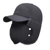 Outdoor riding, cold and windproof, thickened hat, winter men's casual ear protection, face protection and warmth