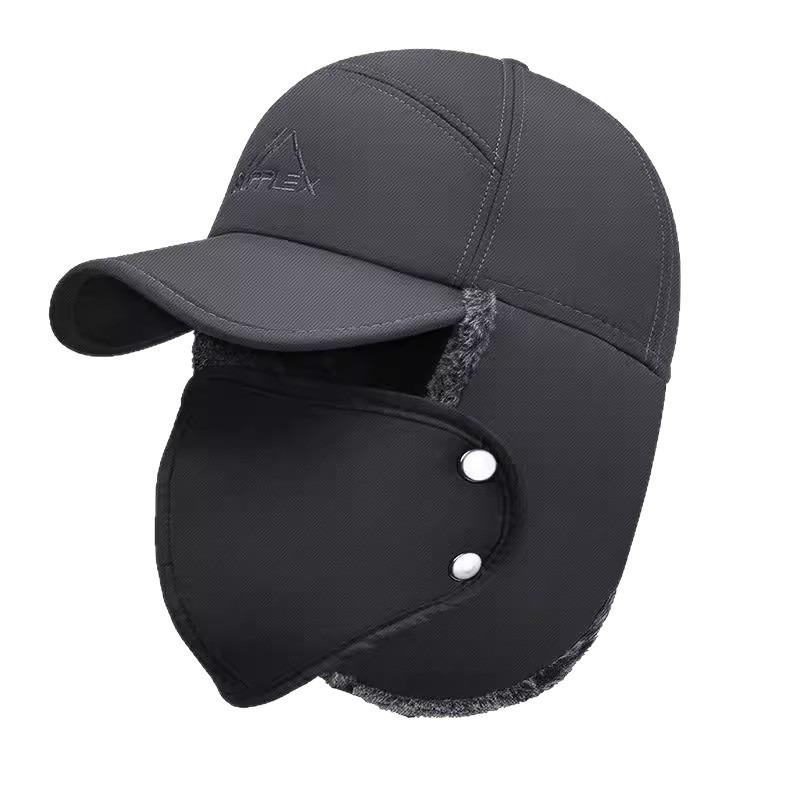 Outdoor riding, cold and windproof, thickened hat, winter men's casual ear protection, face protection and warmth