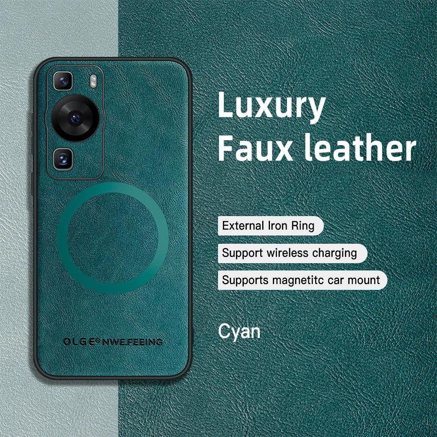For Huawei P60 P60 Pro PU Leather Magnetic Ring Soft Edge Anti-Drop Anti-Fingerprint Phone Case
