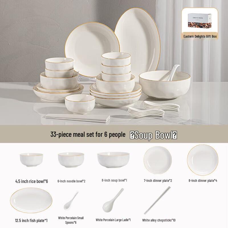 UD Underglaze Ceramic 33-Piece Dinnerware Set