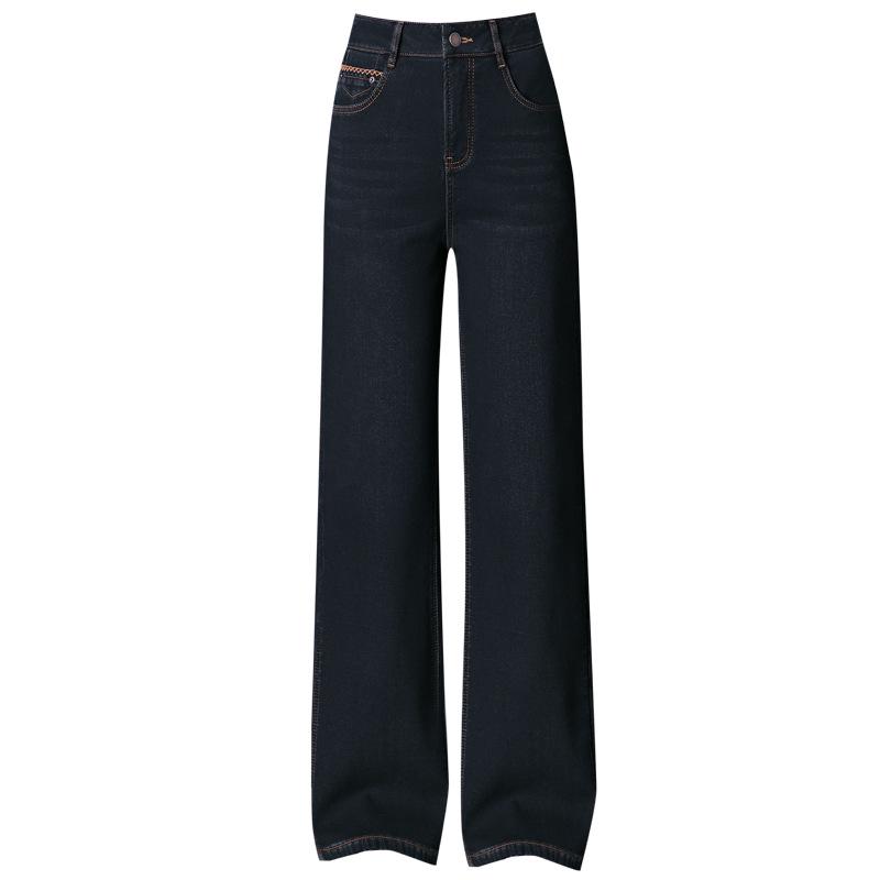 2061 Plus Velvet Wide-Leg Women's Jeans: Winter Retro Design, High-Waisted Slim-Fit