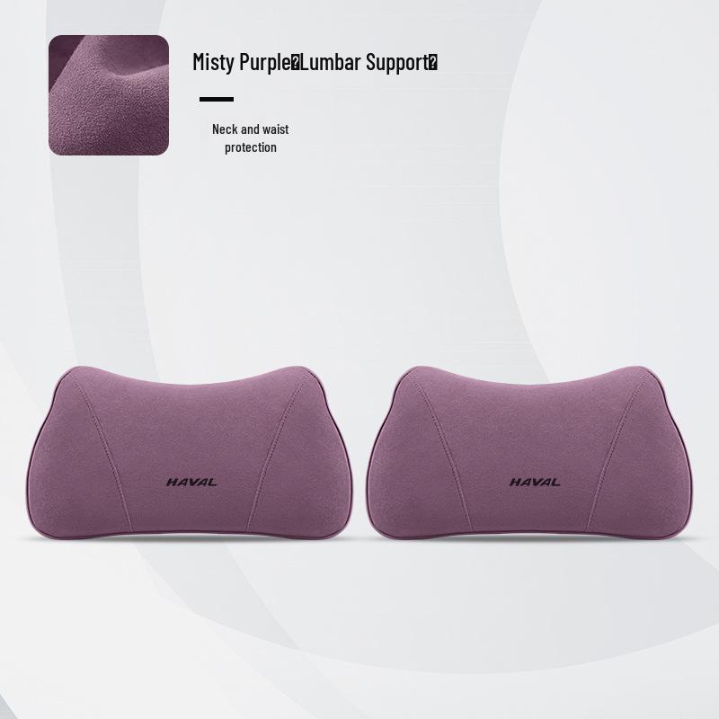 Haval Car Headrest & Lumbar Support: Compatible with H6, Big Dog, H9, Divine Beast, M6 Red Hare, F7 Models.