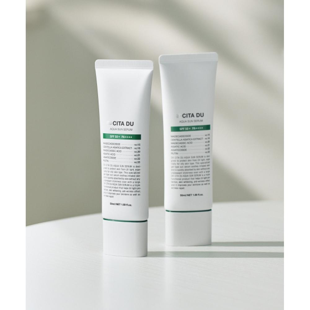 Demar3 Aqua Sun Serum [oily Skin] NONE