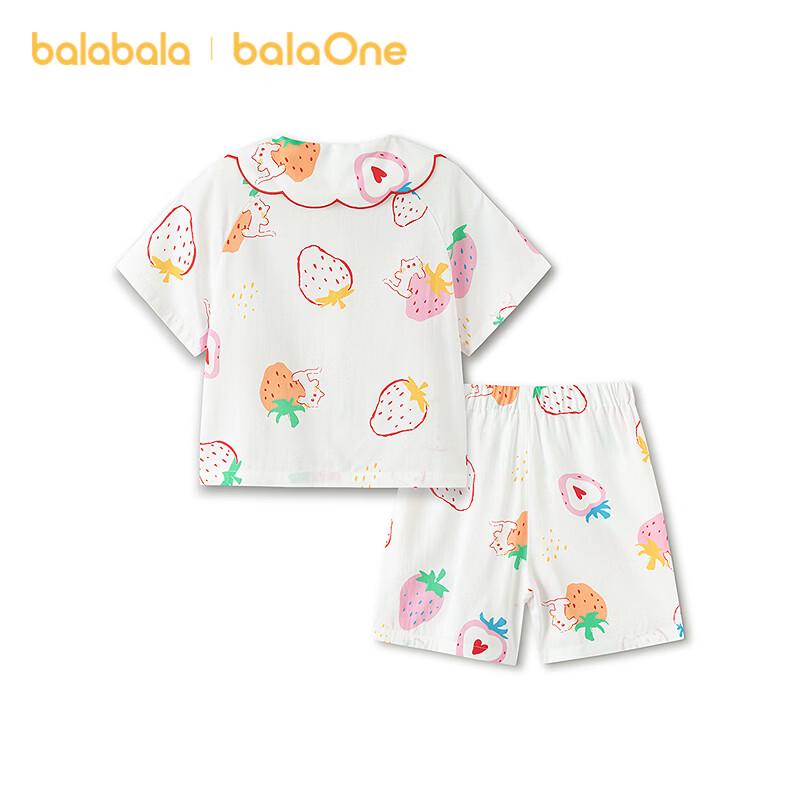Balabala Kids' Lightweight Summer Pajama Set
