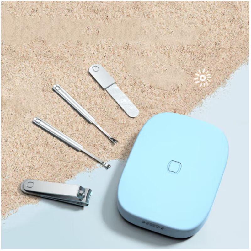 Qisu Colorful Shell Design 4-Piece Nail Care Set