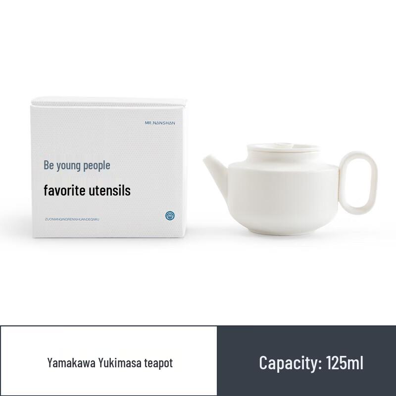 

Nanshan Sir Mountain & River Ceramic Teapot