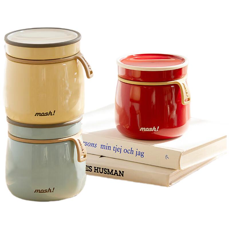 mosh! 480ml Stainless Steel Thermal Food Jar
