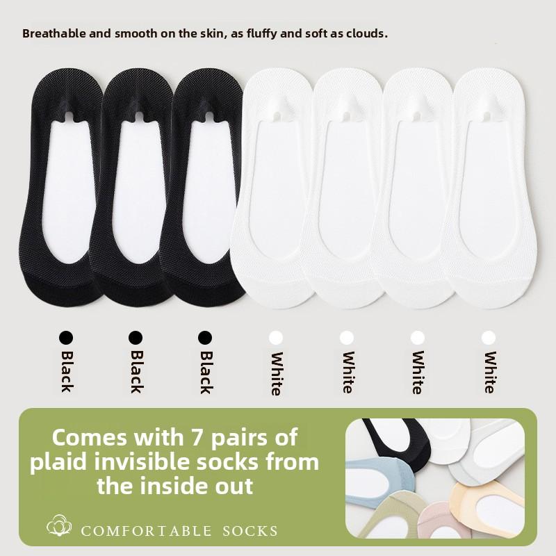 7 Pairs of Boat Socks with Summer Mesh Breathable Sweat Absorption Spring and Autumn Ice Silk Shallow Mouth Invisible Socks