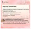 Adolph Lasting Fragrance Essential Oil Shampoo