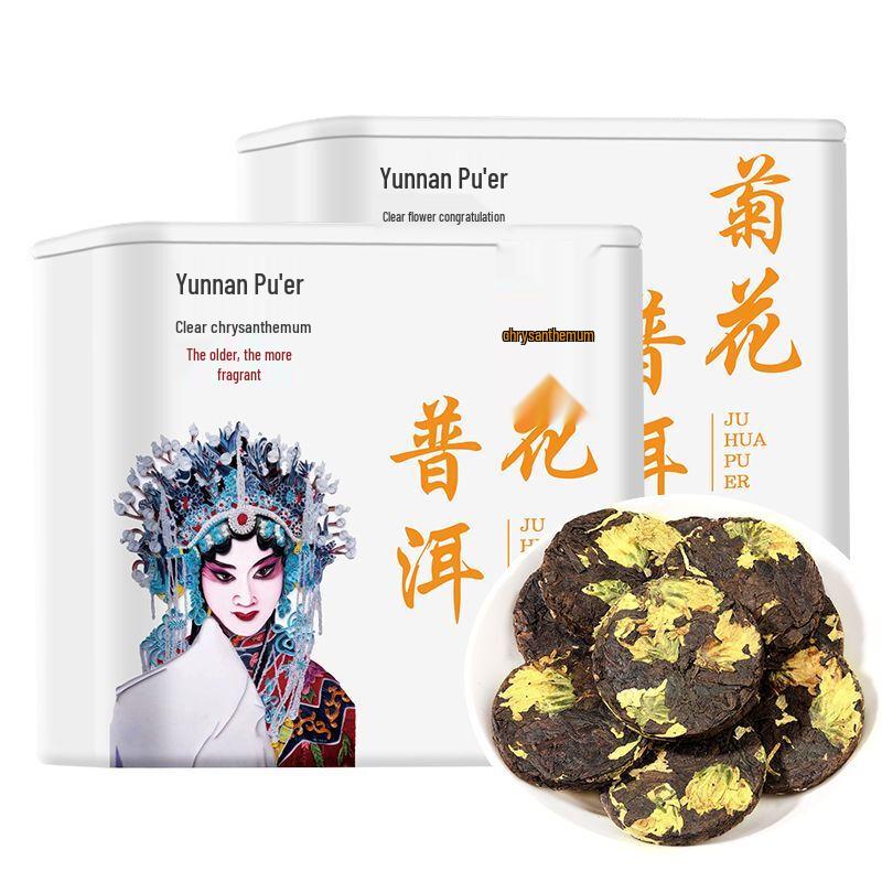 Yun Xiansheng 10-Year Aged Chrysanthemum Pu-erh Tea Cakes, 250g