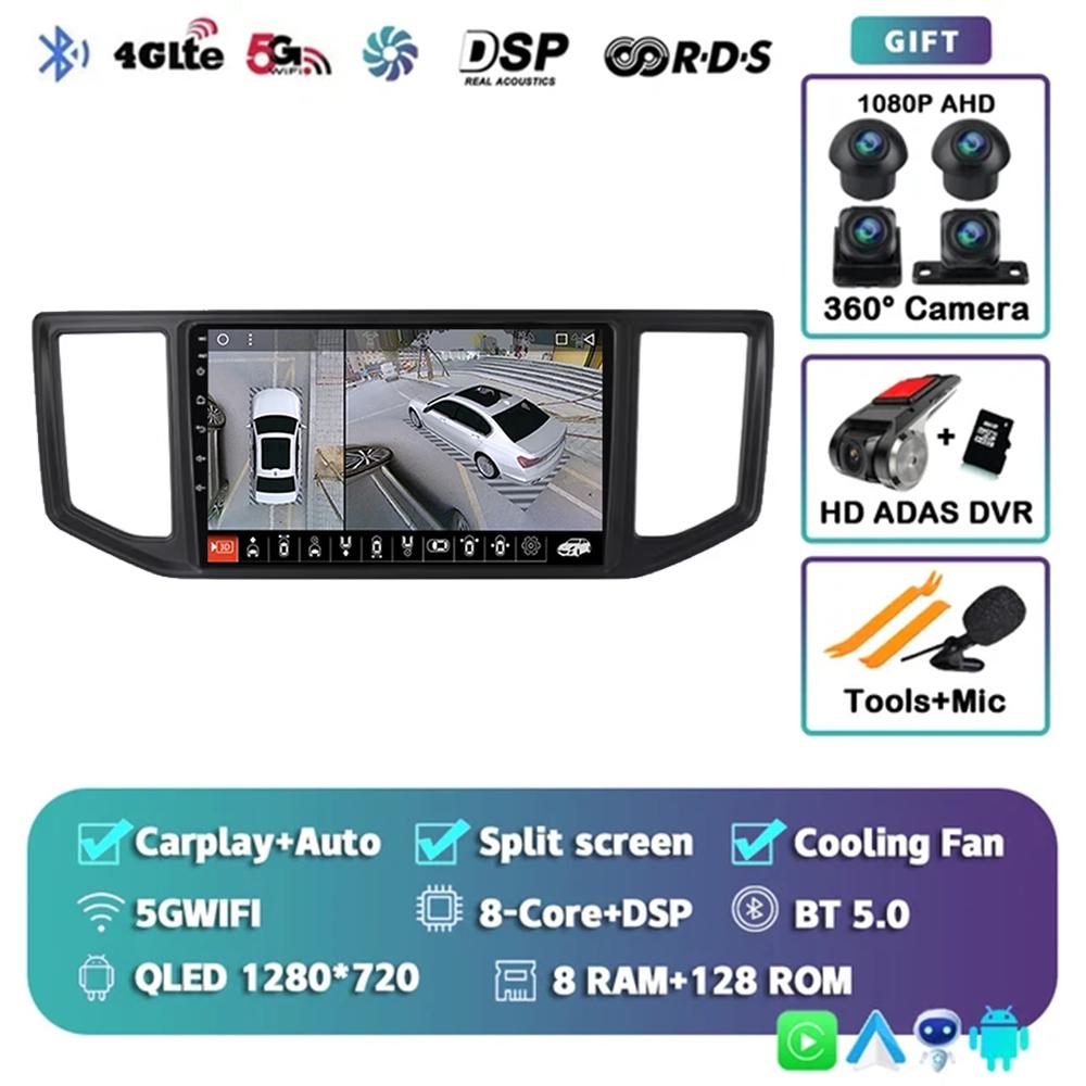 Player video Android 14 pentru VW Crafter Man Tge 2017 2018 2019 2020 Radio auto Navigație multimedia Wireless Carplay Ecran QLED