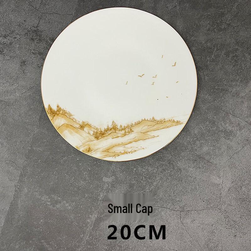 Ru Han Chinese Ceramic Tableware Set