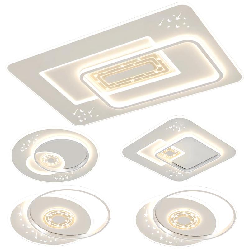 Nordic HD Full Spectrum LED Eye-Protection Ceiling Light