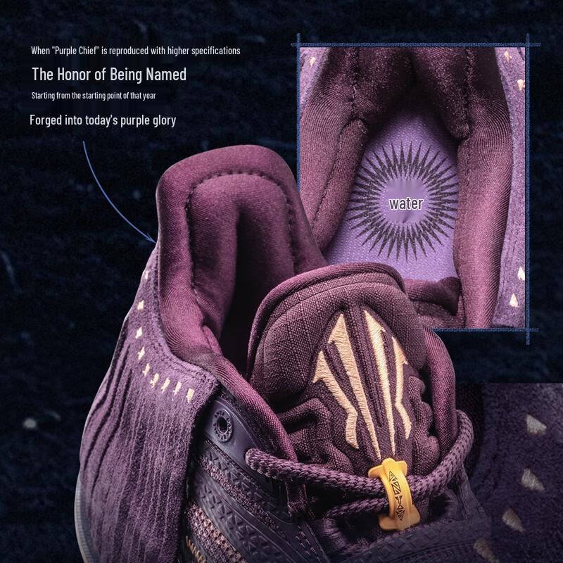 Anta Kyrie Irving 1. Generation Niedrig geschnittene Basketballschuhe