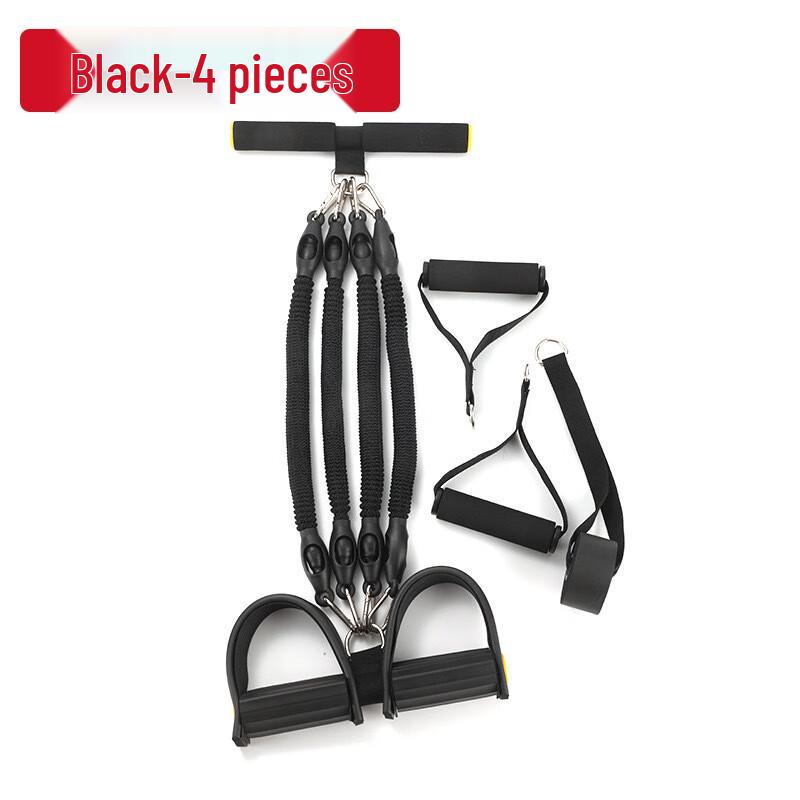 

SND 100lb Multi-functional Resistance Band Set