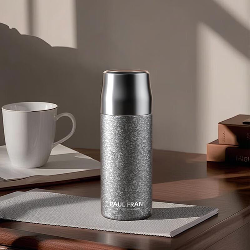 Paul Frank Business Stainless Steel Travel Mug