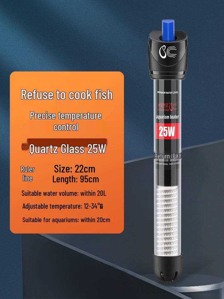 Explosion-Proof Quartz Glass Aquarium Heater: Automatic Temperature Control for Fish & Turtle Tanks