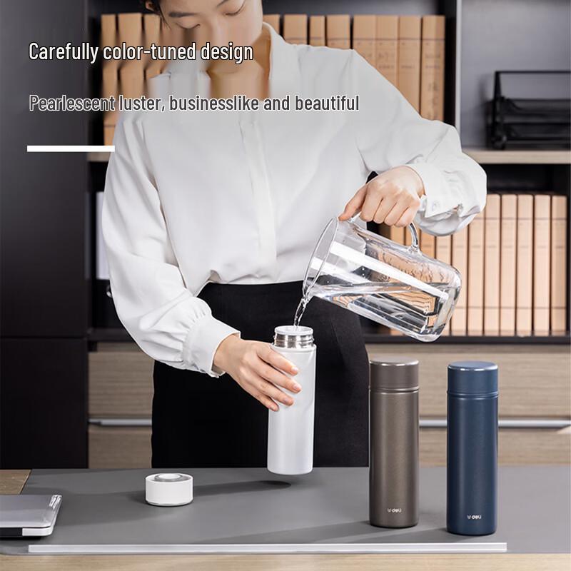 Deli LL601 Business Insulated Mug