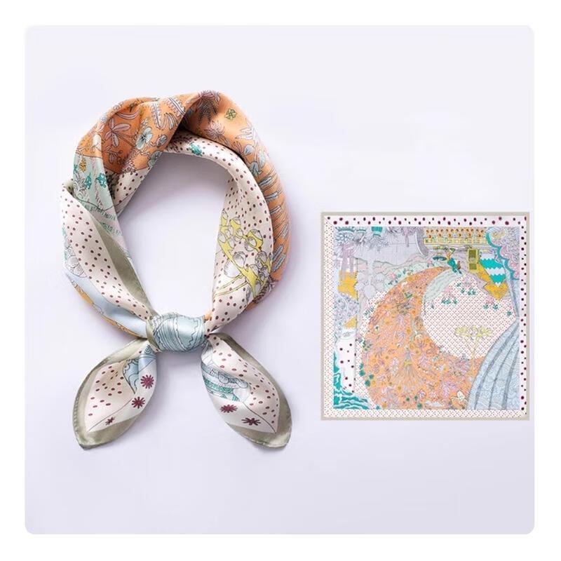 

Mulberry Silk Small Square Scarf