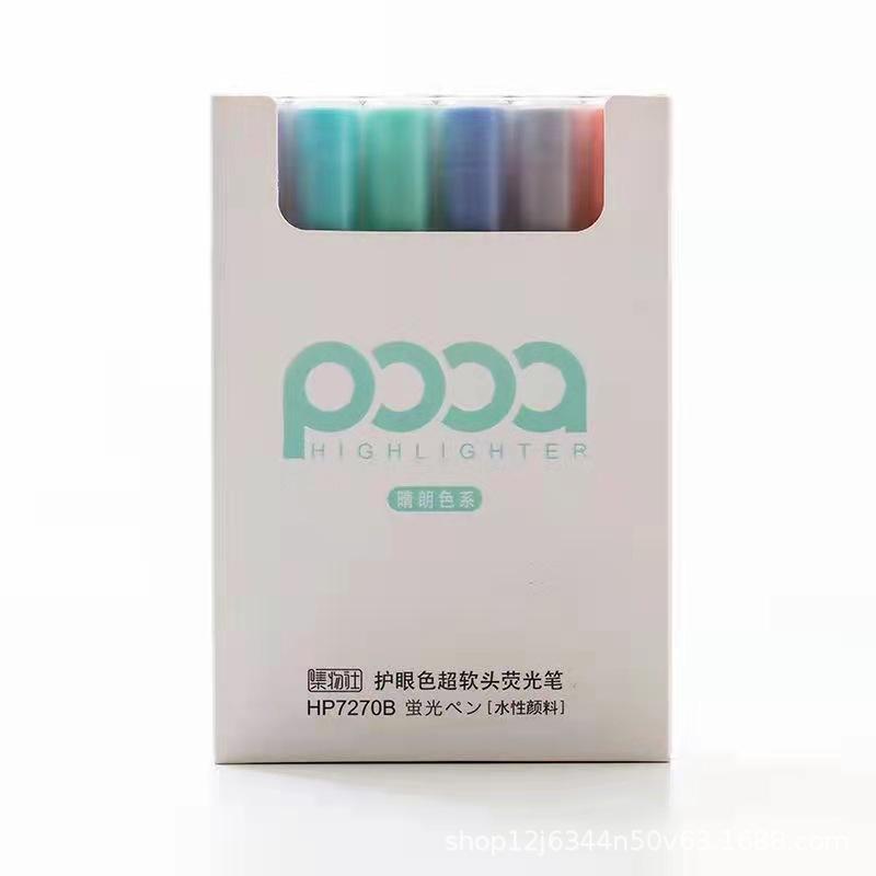 

Kawai LovelyJiwushe Eye Protecting Color Soft Head Highlighter Large Capacity Student Hand Accounting Key Mark Officel Supplies