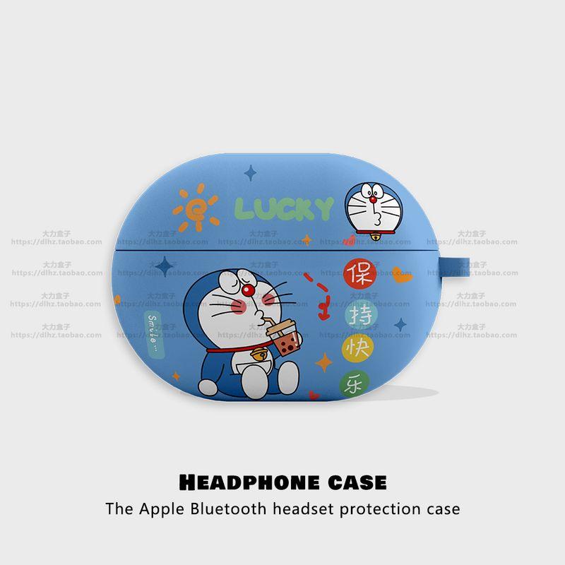 

для Vivo TWS Air3 Защитный чехол Iqoo Tws2 Чехол для наушников Новинка Мягкий Tws4 Силиконовый Vivotws4hifi Версия Беспроводной Bluetooth Чехол для наушников Шнурок IQOO TWS 2 Keep Happy [Single Shell]]