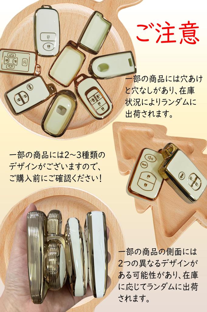 Toyota Key Case, Key Holder, Key Protection, For Toyota Prius, Corolla Camry, RAV4, C-HR,