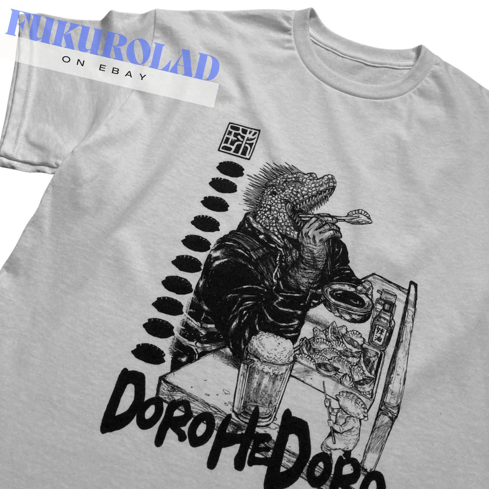 

DOROHEDORO CAIMAN GYOZA MANGA ANIME UNISEX T-Shirt Mens Womens Tees Top Tops Tee - GILDAN - high quality print M