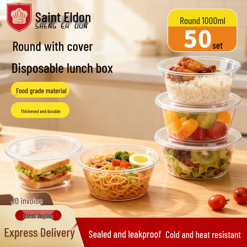 Sheng erdun Disposable Round Food Containers with Lids