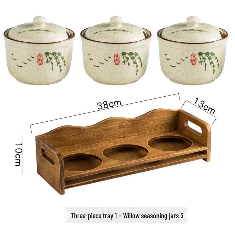 Ceramic Seasoning Jars Set