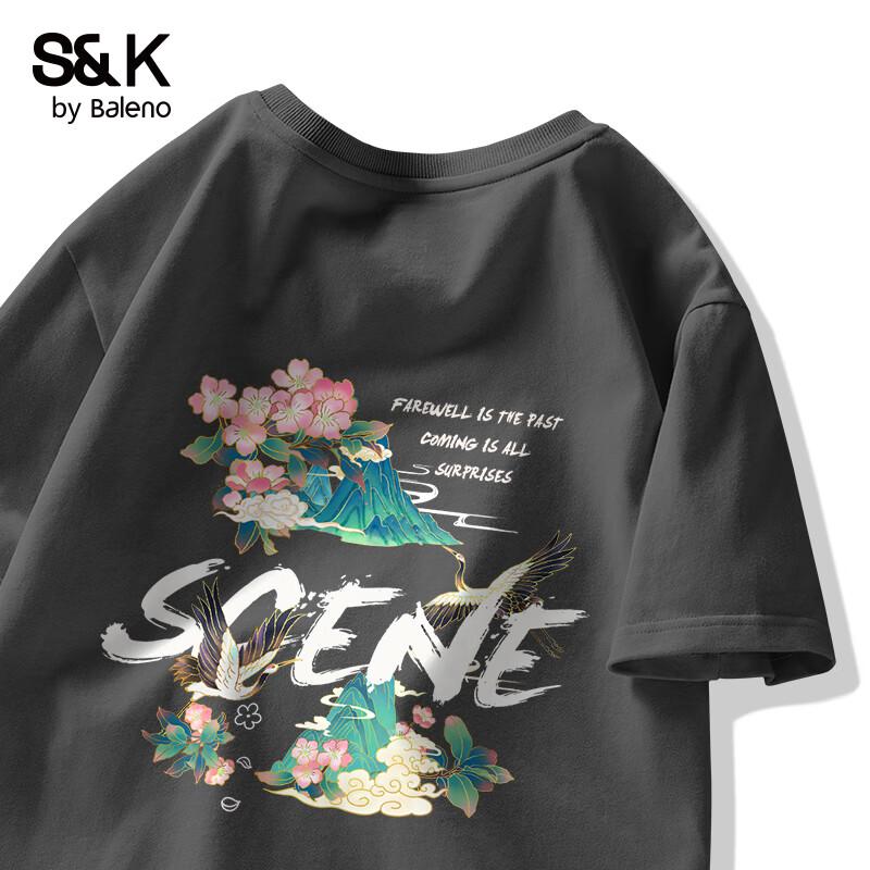 Baleno S&K Series Men s Pure Cotton Short Sleeve T-Shirt 4XL